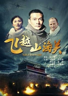 奥林匹亚科斯vs帕福斯