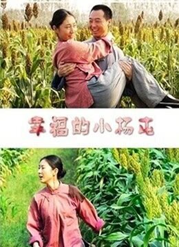 《京城81号2》剧情详解百度云