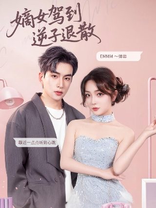 电影《沙鹰行动》在线观看国语版