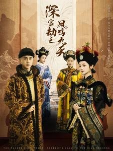 只是结婚的关系24集全集观看