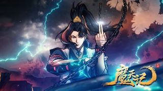 神雕侠侣动画版第2部免费观看全集高清