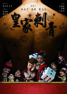 《完美风暴》续集是什么意思啊知乎