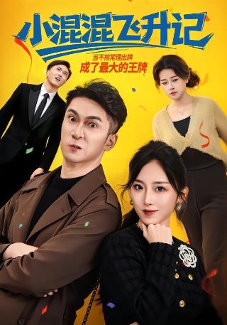 名侦探柯南m17
