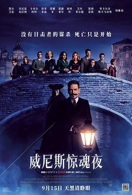 《傻儿师长》第一部在线观看全集免费播放下载