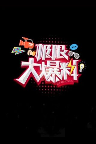 安眠书店第六季在线播放