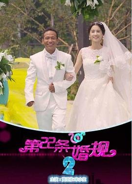 河伯的新娘在哪里可以看全集