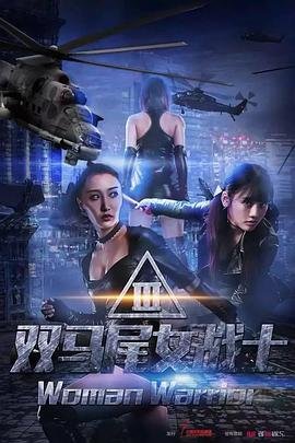致敬白衣天使演唱会图片高清