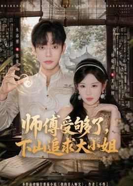 闪闪的红星歌曲在线听