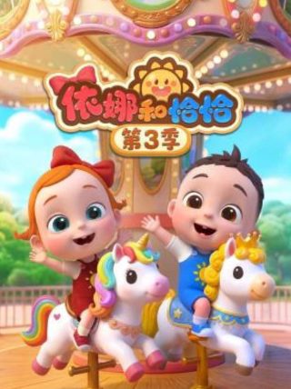 首席女法医电子书