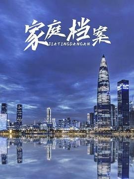 百度手机 迅雷下载