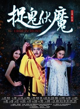 龙虎争霸2对花麻将下载