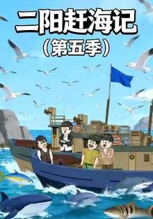 盗墓笔记 百度百科