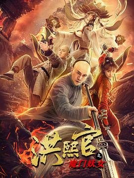 行尸走肉第十季第十二集在线观看免费