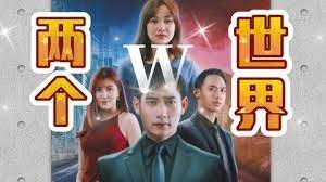 相棒 第19季电视剧百度网盘下载