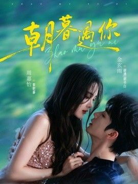 电影《新精武门》1976演员表大全图片及介绍视频下载
