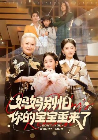 重剑王