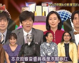 倚天屠龙记80年代