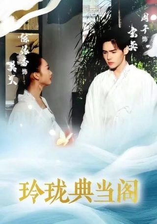 蒙娜丽莎10686是什么颜色
