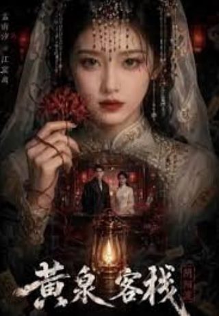 《荒岛求生》韩国女演员是谁啊视频