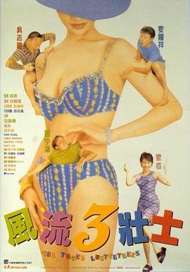韩剧《兄妹》免费观看中字版高清全集