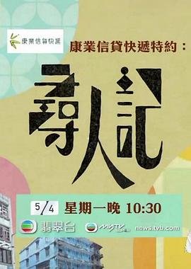 电影《偷书贼》剧情介绍大全在线观看免费版