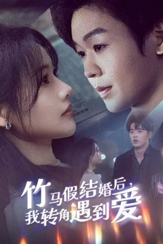一拳超人第二季普通话版在线观看中文