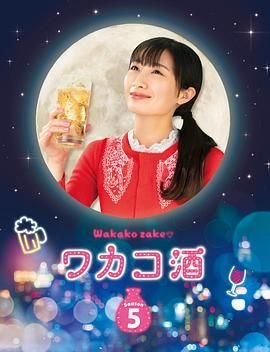 青柠视频在线观看高清