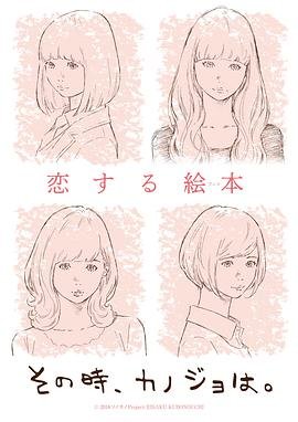 《刀锋》漫画高清版在线观看全集下载