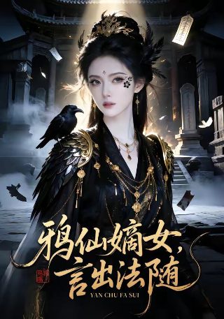 老大的幸福第34集剧情介绍大结局在线观看