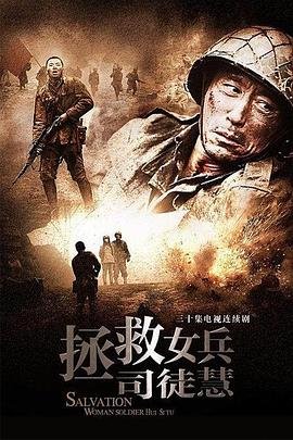 鬼寺凶灵4在线