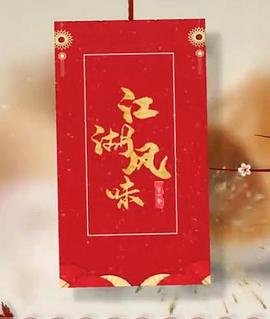 电影《完整的快乐》免费观看中文高清版下载