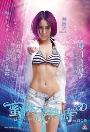 电影22英里在线观看国语免费版