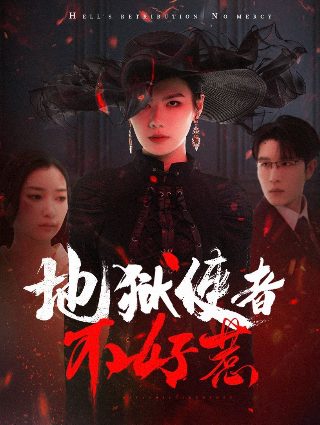 战狼1国语版免费观看高清