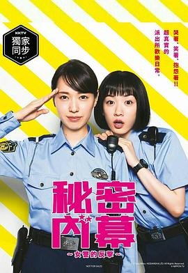 周红斌