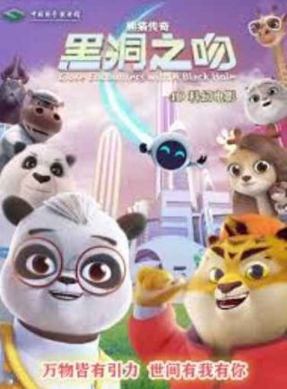 豪门重生总裁夫人太彪悍了
