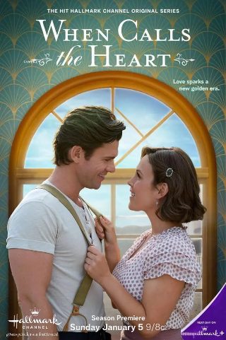 爱情公寓4完整版在线观看免费版