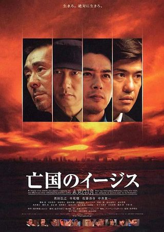 上心歌曲意思