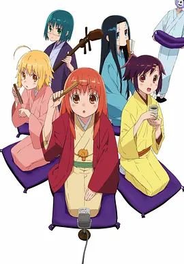 奔跑吧兄弟2023第七期免费观看
