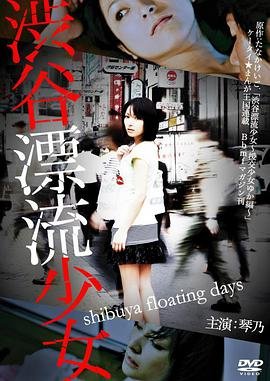吴越争霸吴国现属何地