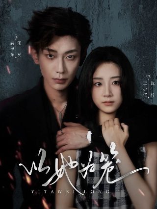 偷偷藏不住mp3 下载