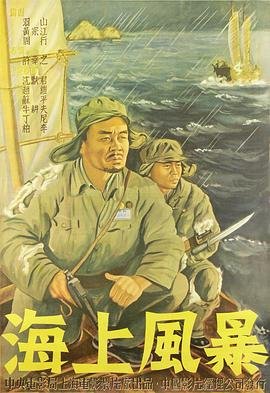 超变战陀第1季第40集