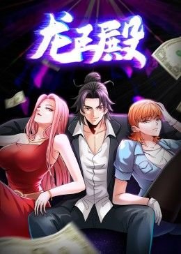 《地球脉动》纪录片台词大全集