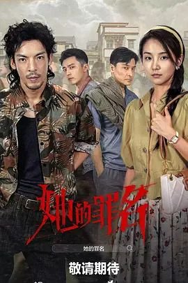 电影城堡在线观看国语版