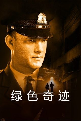 灼眼的夏娜主题曲有哪些歌