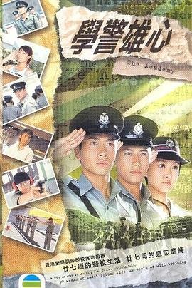 真死神vs火影