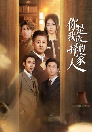 少年间谍第三季电视剧下载全集
