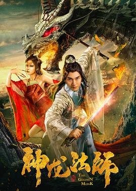 闪耀的她第五季免费观看全集电视剧下载