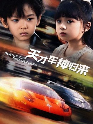 天猫双11晚会免费观看