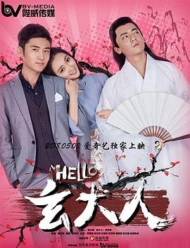 林心如美人心计