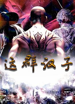《中国话》作者:吴筱峰发表在哪里?